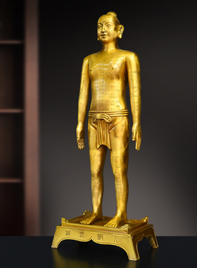 黄铜中式家居客厅办公室