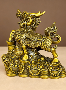 纯黄铜麒麟摆件招财进宝祥瑞富贵
