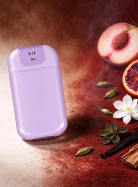 卓泽【老柳自创】苦桃香水 美食东方调中性香水 30ml