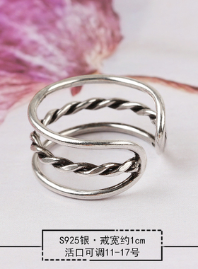 纯银戒指三圈复古麻花女款开口