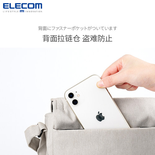 ELECOM单反相机包单肩休闲包拍立得佳能富士摄影包微单包便携相机套斜挎适用大疆pocket3收纳包 - 图1