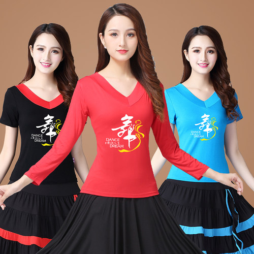 夏季广场舞服装短袖上衣T恤新款中老年演出舞蹈服运动练功服V领女 - 图1