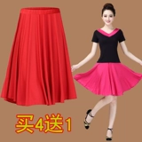 Танцующая юбка