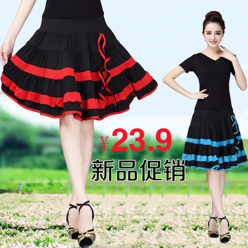 2026广场舞裙服装舞蹈裙拉丁舞裙新款裙子半身裙短裙跳舞裙女夏季 - 图0