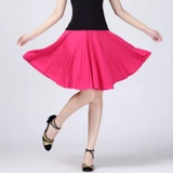 Танцующая юбка