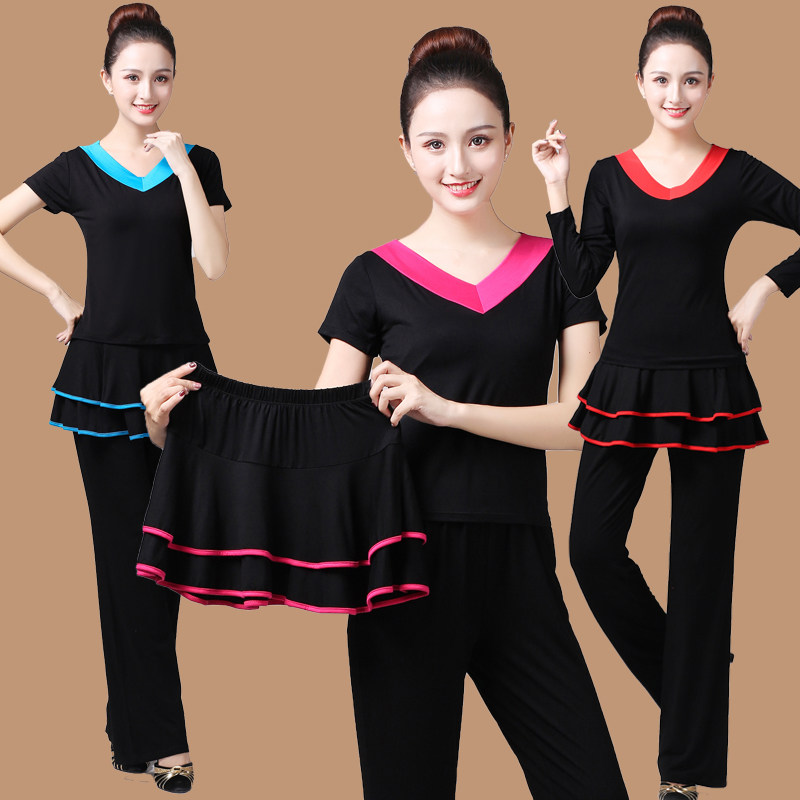 广场舞服装新款上衣裙裤子套装莫代尔分体式三件套中老年演出服女,淘宝优惠券,粉丝福利购,淘宝优惠卷