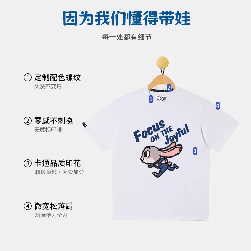 印花卡通动漫网红超火新款亲子装一家四口100%纯棉A类短袖夏季t恤,淘宝优惠券,粉丝福利购,淘宝优惠卷