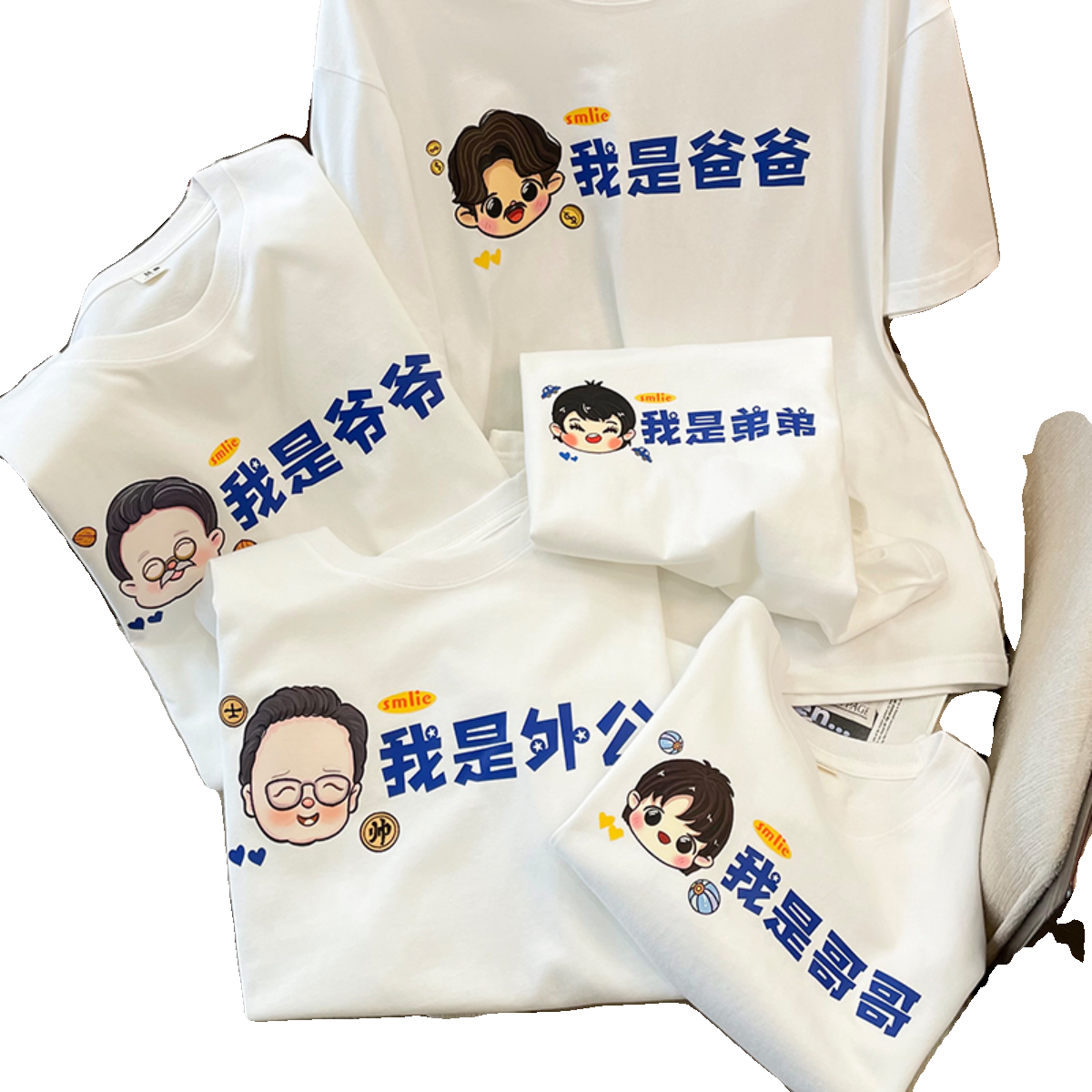 亲子装2025新款一家三口四口母女母子夏季t恤高端洋气家庭全家装,淘宝优惠券,粉丝福利购,淘宝优惠卷