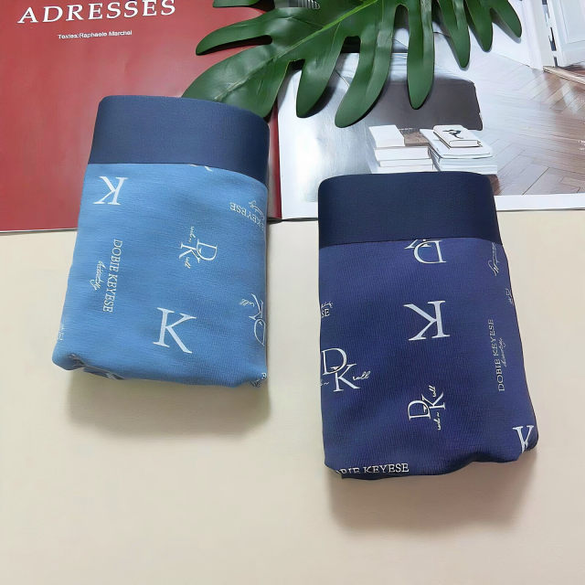 Dolby Knight New Modal Simple Men's Boxer Briefs