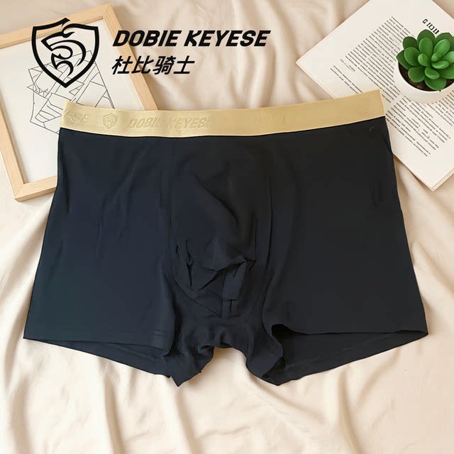 ໂສ້ງນັກມວຍຊາຍຂອງ Dolby Knight ອ່ອນໆ breathable