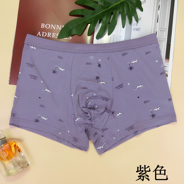 Counter Dolby Knight ຍີ່ຫໍ້ເຄື່ອງມວຍຜູ້ຊາຍ breathable