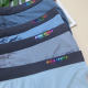 Dolby Knight ແອວສູງ Modal Briefs ຜູ້ຊາຍ