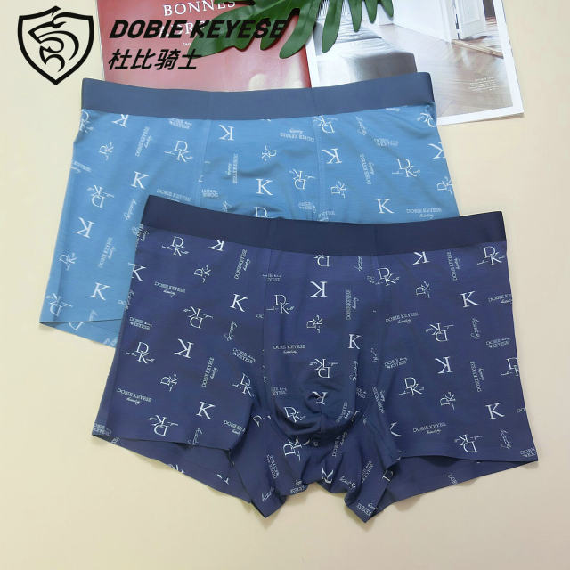 Dolby Knight New Modal Simple Men's Boxer Briefs