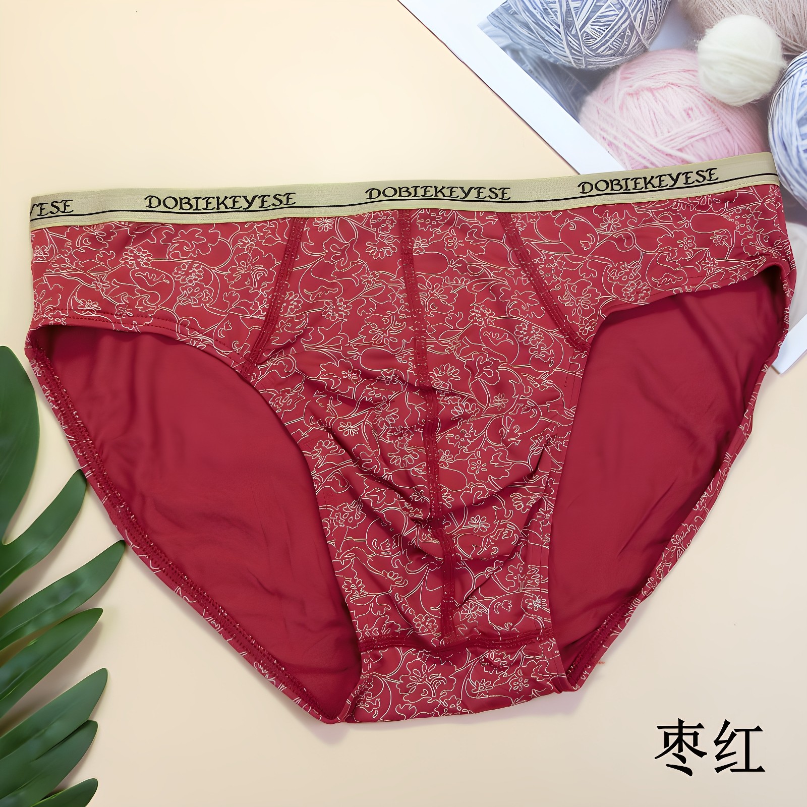 杜比骑士中腰性感印花柔软透气抗菌竹纤维小松紧带男士三角内裤头,淘宝优惠券,粉丝福利购,淘宝优惠卷