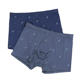 Dolby Knight Soft Men's Boxer Briefs ແອວສູງ