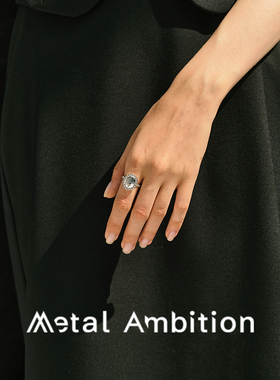 金属野心女法式高级感