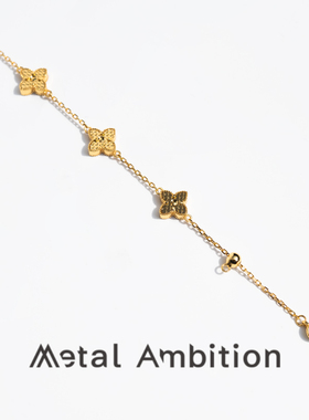 纯银碎冰冰四叶草手链