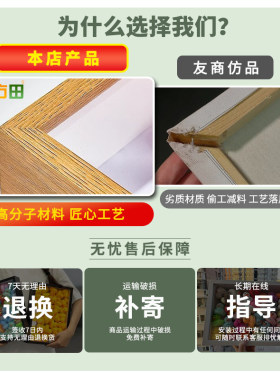 适用linlee邻里林里鸭鸭相框鸭子收纳盒展示架放鸭子的盲盒中空