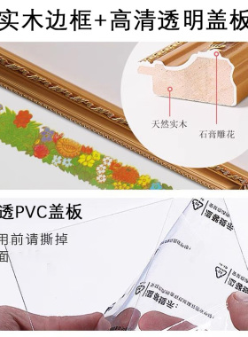 四有喜报三等相框摆台荣誉入伍通知书牌匾框架中式纪念专用收纳框