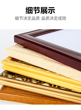 喜报相框四有优秀土兵荣誉奖状证件展示框架三等立功专用相框摆台