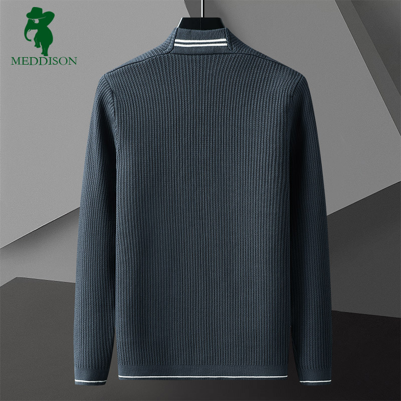 Meddison新款男装中青年高端春秋轻奢提花竖条纹开衫针织长袖外套 - 图2
