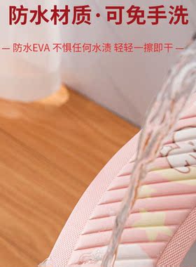 抗菌马桶垫2026新款防水EVA马桶坐垫冬季坐便套座圈四季通用垫子