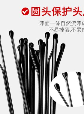 黑色一字夹影楼盘发刘海夹