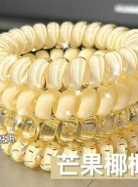 韩系发圈少女高品质葡萄椰椰简约电话圈夏天清新百搭日常发绳耐用