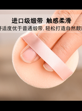 【12片】盒装干粉粉扑定妆粉饼