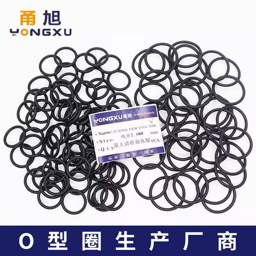 丁晴O型密封圈外径14-32*线径2.8mm耐油耐磨防水橡胶圆形黑色胶圈 - 图2