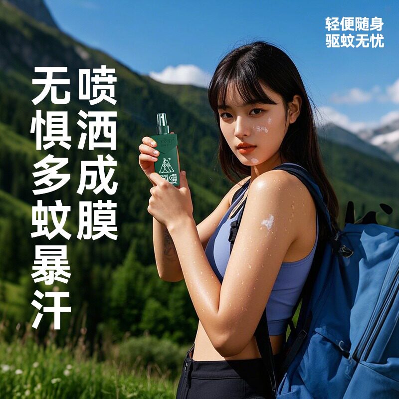 图5