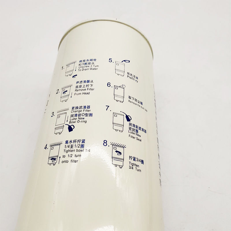 PL420油水分离器612600081335适用于PL420柴油滤清器总成0088-图3