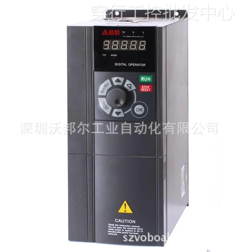 AMB300-045G/055P-T3安邦信AMB300系列变频器 45/55KW 三相380V