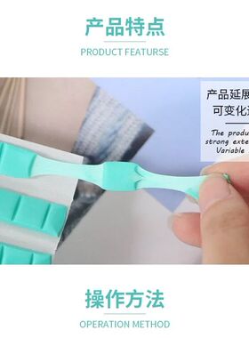 片托泥土固定工具莲花底座美甲