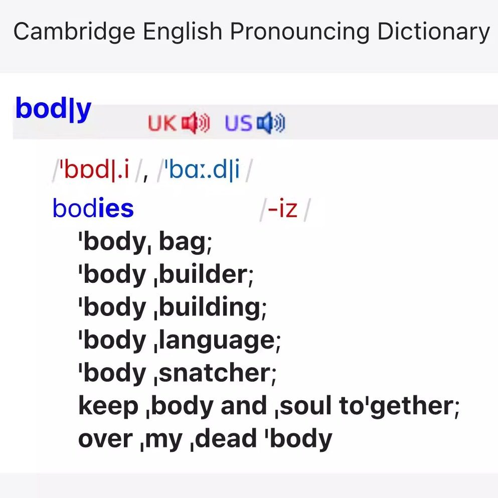 剑桥高阶发音Cambridge英汉双解全英语电子词典安卓苹果手机App