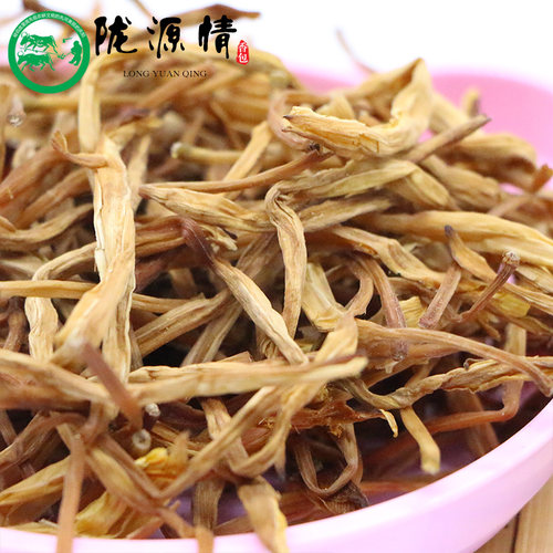 甘肃庆阳特产庆阳子午岭黄花菜100g干货金针菜地域产品两袋包邮 - 图1