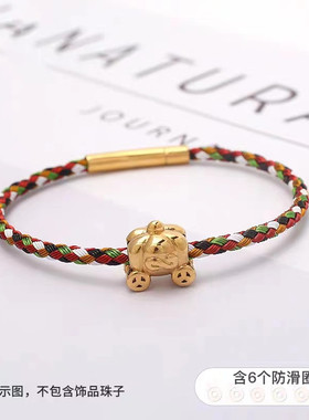 3mm防水汗钢丝绳编织红绳手链可穿3D硬金替换转运珠配绳男女手绳