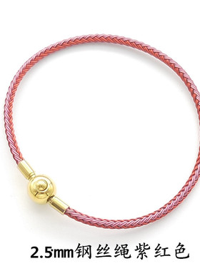 细款女款防水钢丝绳yb可替换手链