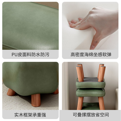 小凳子家用矮凳儿童凳子家用小凳子结实耐用矮凳实木小凳子矮椅子 - 图2