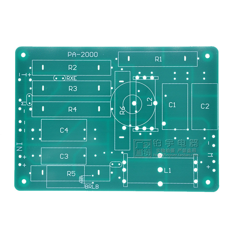 分频器电路板PCB线路板音响音箱配件DIY二分频三分频低音高音全频,淘宝优惠券,粉丝福利购,淘宝优惠卷