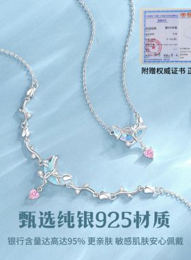 女款925纯银手链气质玫瑰花宝石