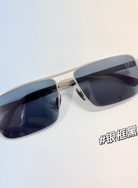 2026款超酷方形墨镜男开车驾驶