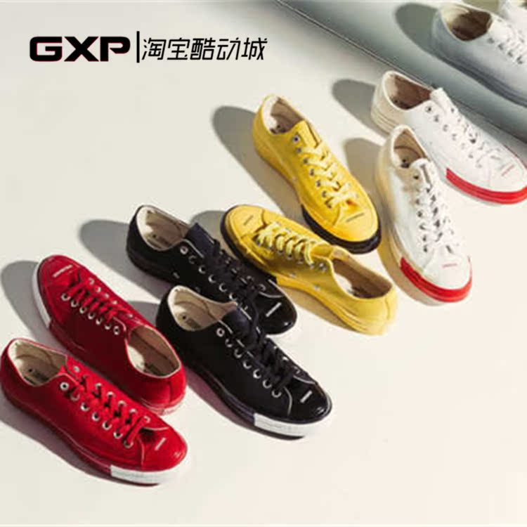 GXP Undercover x Converse Chuck 70 Order Disorder四色163010C - 图2