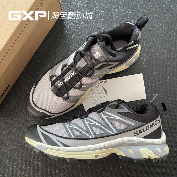 GXP Salomon XT-6 Expanse系带潮流户外羽毛合金灰跑步鞋 416722-图0