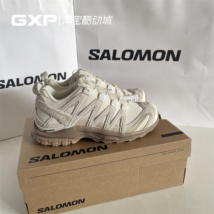 GXP Salomon萨洛蒙 3D XA PRO米灰香草色美拉德徒步跑鞋 474786-图0