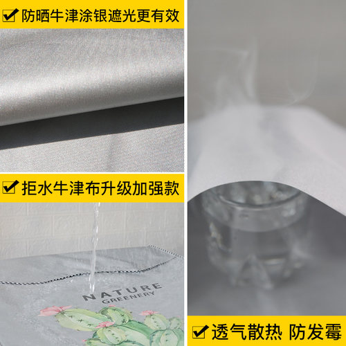 全自动波轮洗衣机罩5/5.5/6/6.5/7/7.5/8KG公斤上开盖防水防晒套 - 图0