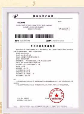 春娟黄芪霜瓶装面霜正品