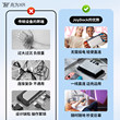 【升级款】雷鸟眼镜JoyDock掌机巨幕娱乐Switch一代直连移动电源