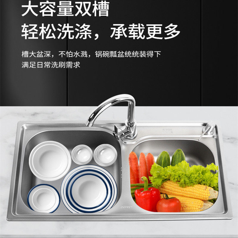 厨房水槽双槽套餐SUS304不锈钢一体成型加厚不沾油洗碗池洗菜盆,淘宝优惠券,粉丝福利购,淘宝优惠卷