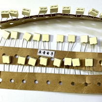 0 33UF63V Italian AV KEMET thin-film capacitor 334 330n 33J Promise capacitive foot distance 5MM